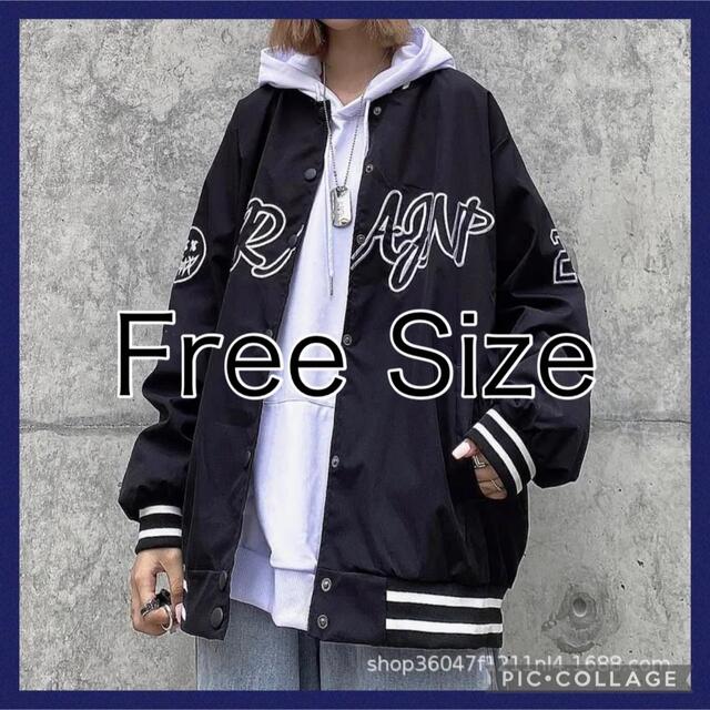 人気商品☆アウター スタジャン ブルゾン ゆったり ストリート 黒 ２XL