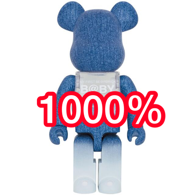 BE@RBRICK - MY FIRST BE@RBRICK B@BY INNERSECT 1000％