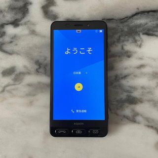 アクオス(AQUOS)のソフトバンク　シンプルスマホ3 【509SH】(スマートフォン本体)