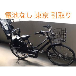 ブリヂストン(BRIDGESTONE)のHYDEE.B  充電池無し マット黒(自転車本体)