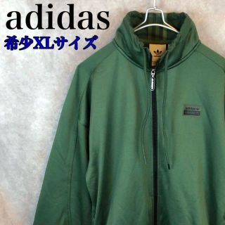 5ページ目 - アディダス グリーン セットアップ/ジャージ (メンズ)の