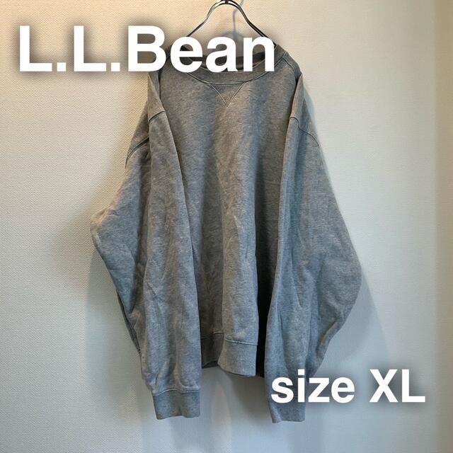 L.L.Bean エルエルビーン　スウェット　XL アッシュグレー　ビックサイズ