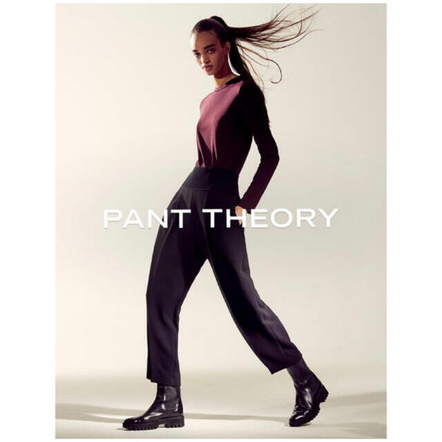 theory(セオリー)のTheory 21ss キャロットパンツ レディースのパンツ(カジュアルパンツ)の商品写真