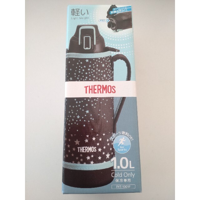 THERMOS(サーモス)のサーモス　水筒 キッズ/ベビー/マタニティの授乳/お食事用品(水筒)の商品写真