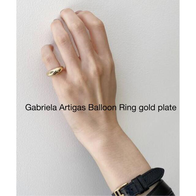 ガブリエラ アルティガス　Balloon Ring gold plate