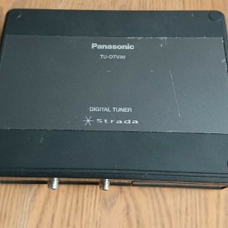 パナソニック(Panasonic)の車載 地デジチューナー パナソニック(カーナビ/カーテレビ)
