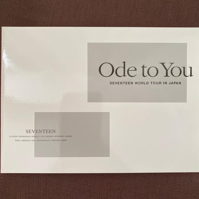 SEVENTEEN ode to you Blu-ray 初回限定版 | hartwellspremium.com