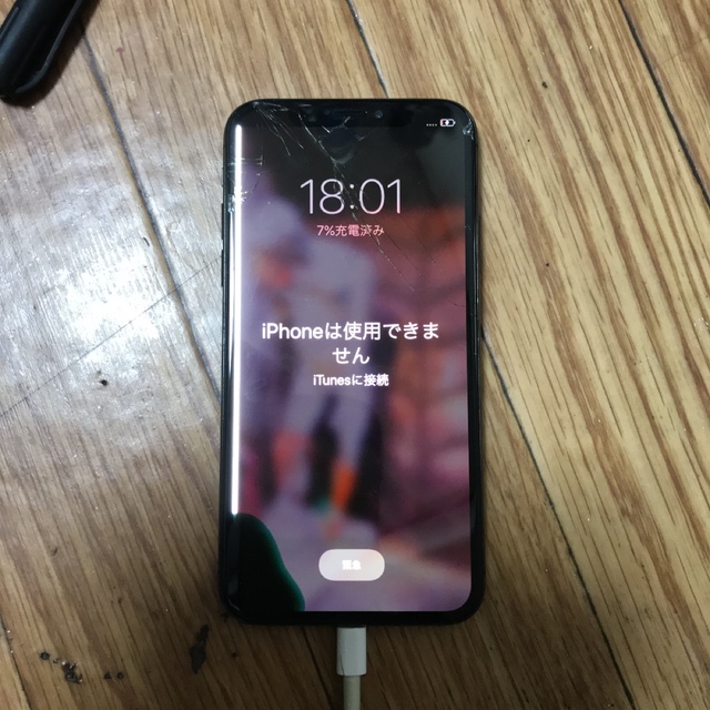 iPhone X/スマートフォン本体