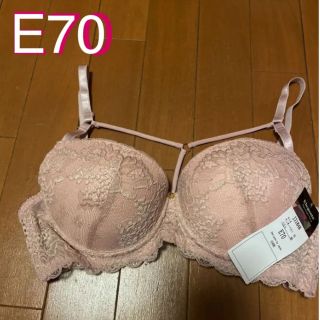 ⭐️Elegante ブラジャー　ピンク E70(ブラ)