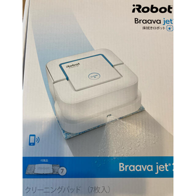 iRobot 床ふきロボット掃除機 ブラーバ ジェット250 新品未使用 ...