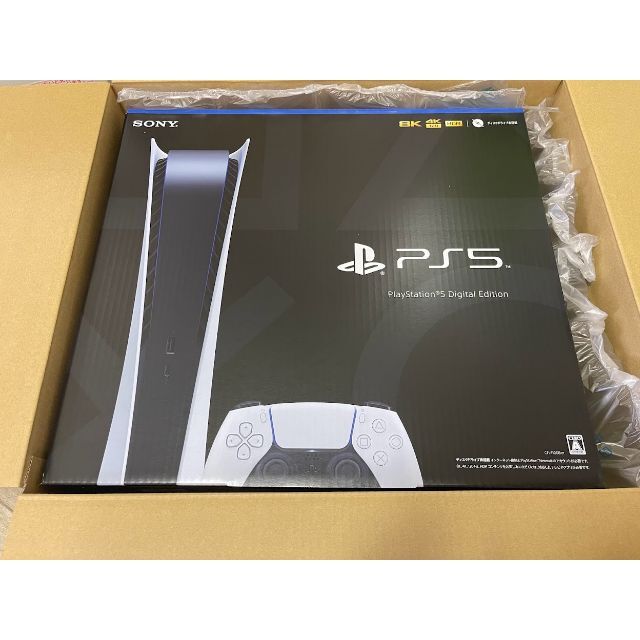 PS5 デジタルエディション 新品未開封 保証書付き