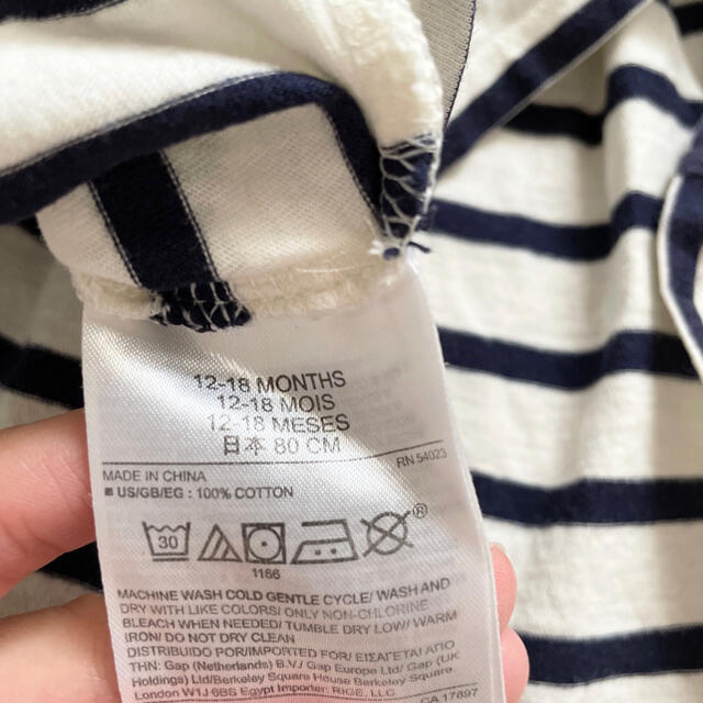 babyGAP(ベビーギャップ)のbaby gap 80サイズ　ボーダーワンピース  キッズ/ベビー/マタニティのベビー服(~85cm)(ワンピース)の商品写真