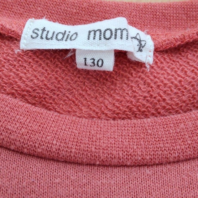 studio momドッキングワンピース 130 キッズ/ベビー/マタニティのキッズ服女の子用(90cm~)(ワンピース)の商品写真