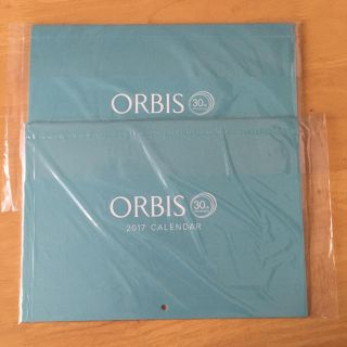 オルビス(ORBIS)のオルビス カレンダー 2冊セット(カレンダー/スケジュール)