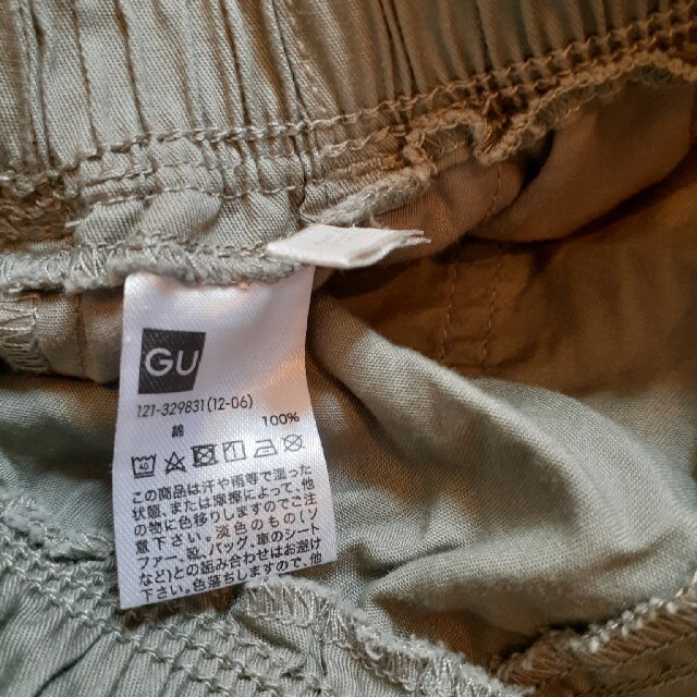 GU(ジーユー)の【専用】シェフショーツ150サイズ／オリーブグリーン色 キッズ/ベビー/マタニティのキッズ服男の子用(90cm~)(パンツ/スパッツ)の商品写真