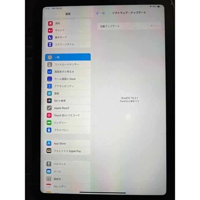 iPad mini 6 64GB スペースグレイ