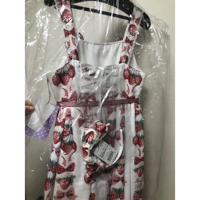 strawberrydoll ジャンパースカート