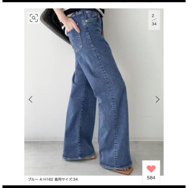 GOOD GRIEF！Wide Leg Denim☆グッドグリーフ 2