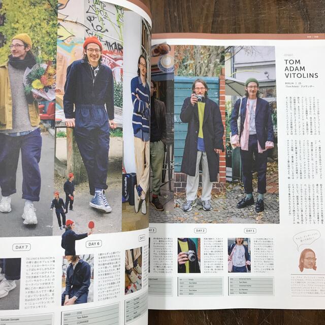 POPEYE(ポパイ) 2022年 2月号 Style Sample 2022の通販 by てんてん's