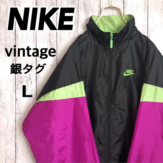 ナイキNIKE銀タグ90sヴィンテージナイロンジャケットLマルチカラー刺繍スウッシュ