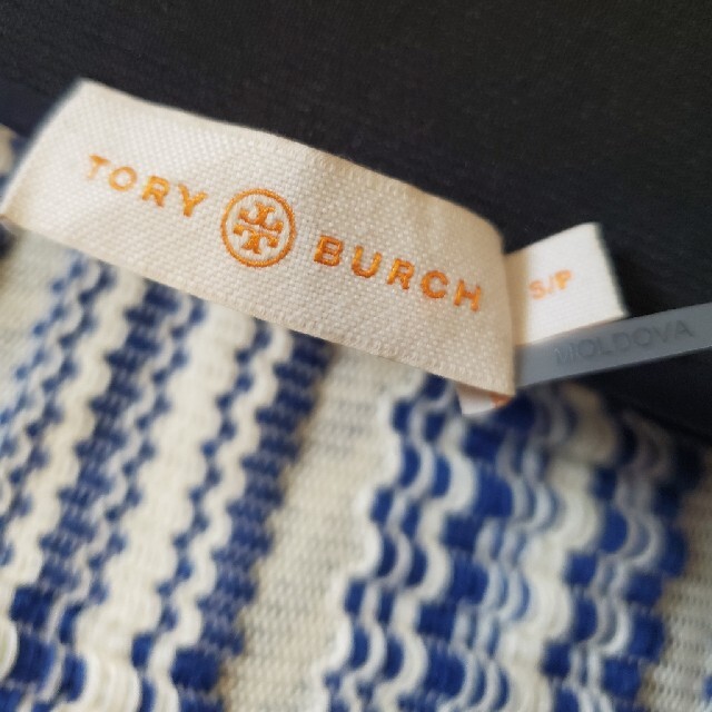 Tory Burch(トリーバーチ)のTORY BURCH　スカート レディースのスカート(ひざ丈スカート)の商品写真