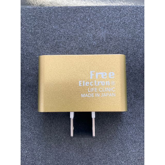 フリーエレクトン ガンマプロ 森修焼 FreeElectron(フリー フリーエレクトン ガンマプロ 森修焼 FreeElectron(フリー