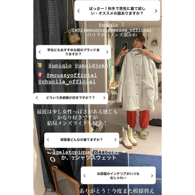 m◎様専用 | フリマアプリ ラクマ