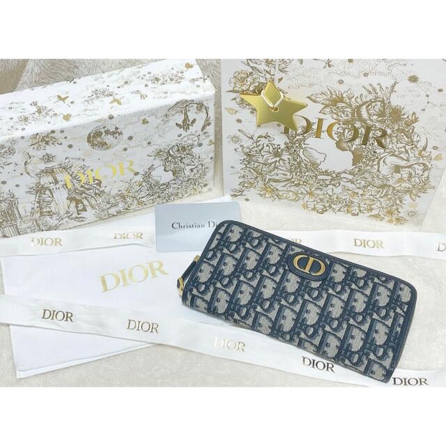 クリスチャンディオール　Dior 正規品　長財布