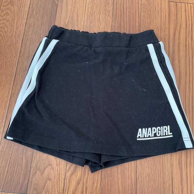 ANAP(アナップ)のANAPラインスカパン キッズ/ベビー/マタニティのキッズ服女の子用(90cm~)(スカート)の商品写真