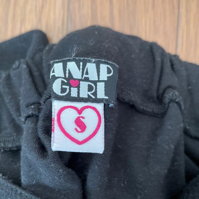 ANAP(アナップ)のANAPラインスカパン キッズ/ベビー/マタニティのキッズ服女の子用(90cm~)(スカート)の商品写真