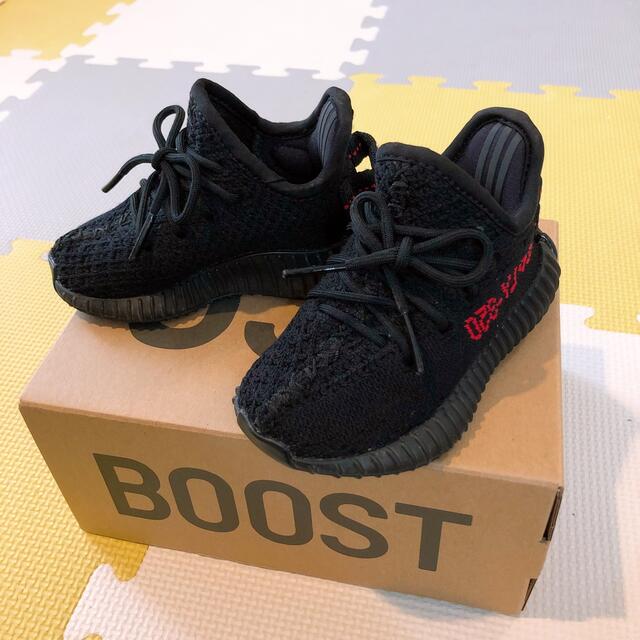 売約済adidas YEEZY BOOST 350 V2 Infant 12cm