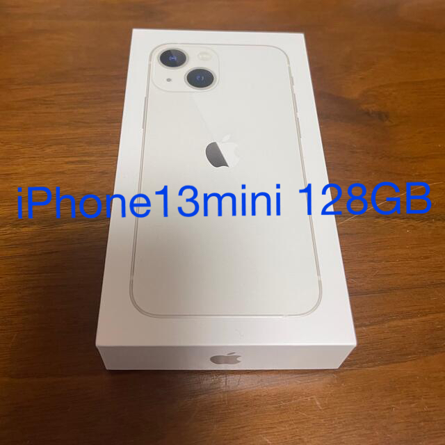 iphone13mini 128GB ホワイト 新品未使用品 SIMフリースマホ/家電/カメラ