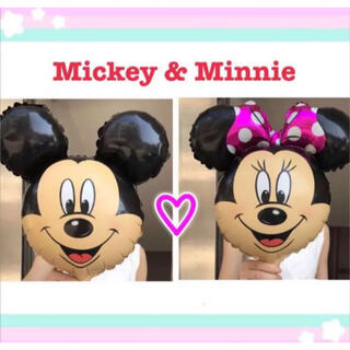 ミッキーマウス(ミッキーマウス)の新品　ミッキー&ミニー　顔型バルーン(キャラクターグッズ)