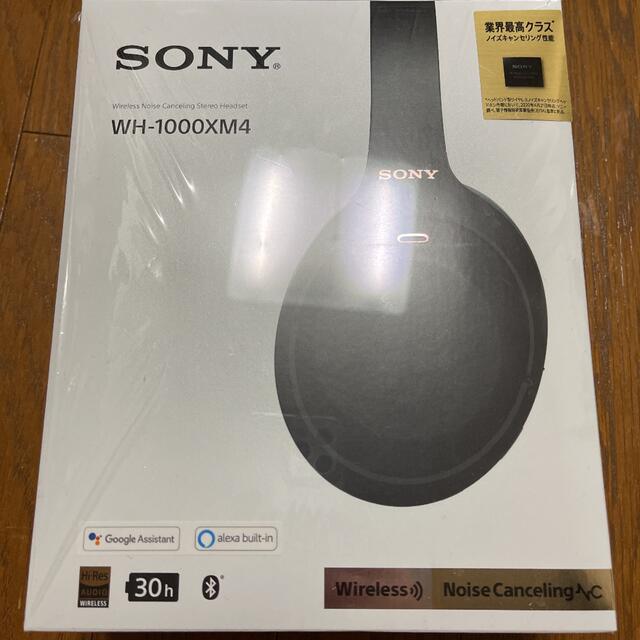 ワイヤレスヘッドホン WH-1000XM4 ブラック