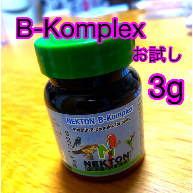 SALE／91%OFF】 ネクトン Ｂコンプレックス ３５ｇ ＮＥＫＴＯＮ Ｂ−ＫＯＭＰＬＥＸ  birmingham-airport-taxis.co.uk