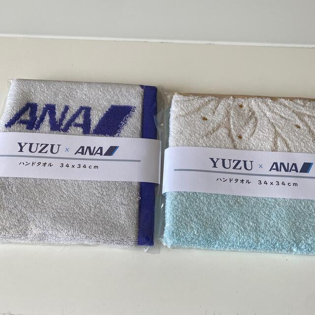 YUZU x ANA ハンドタオル　2枚