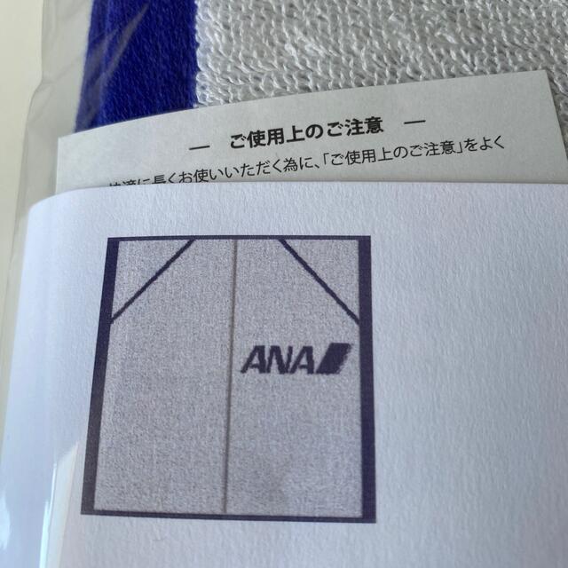 ANA(全日本空輸)(エーエヌエー(ゼンニッポンクウユ))のYUZU x ANA ハンドタオル　2枚 インテリア/住まい/日用品の日用品/生活雑貨/旅行(タオル/バス用品)の商品写真