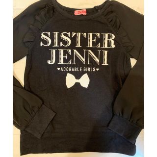 ジェニィ(JENNI)のJENNI 長袖シャツ　130(Tシャツ/カットソー)