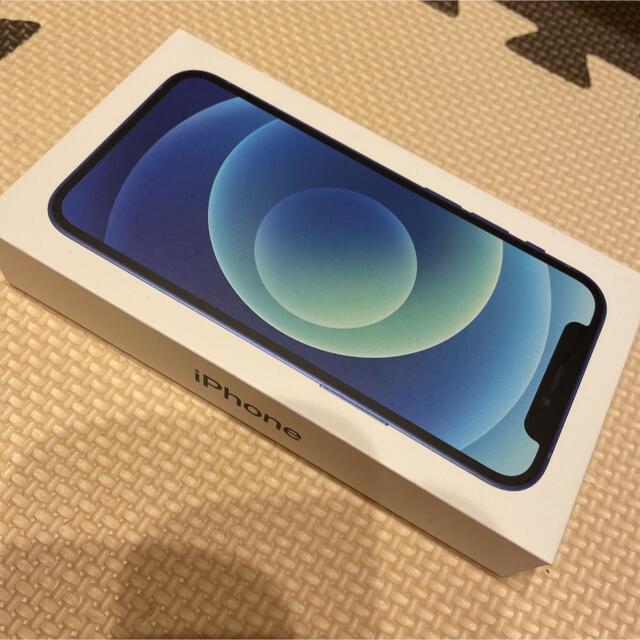 iPhone - Apple iPhone 12 mini 64GB ブルー