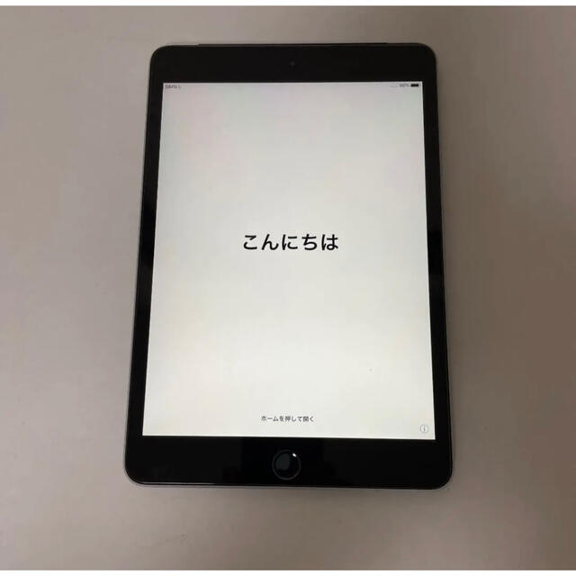 iPad mini3 Wi-Fi+Cellularモデル 16GB docomo 豪奢な lecoupe-chou.fr