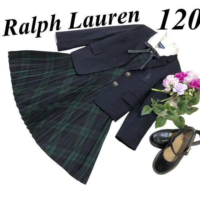 Ralph Lauren - ラルフローレン 女の子 卒園入学式 フォーマル3点