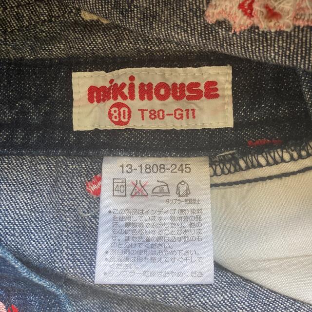 mikihouse(ミキハウス)のミキハウス　mikiHOUSE ジャンバースカート キッズ/ベビー/マタニティのベビー服(~85cm)(スカート)の商品写真