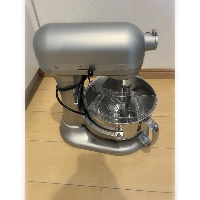 KitchenAid キッチンエイドミキサー　KP26M1XNPスタンドミキサー調理家電