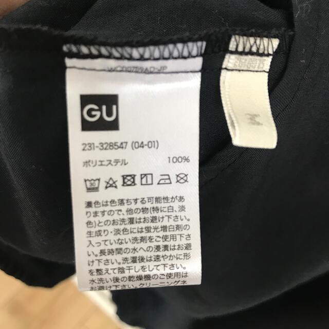 GU(ジーユー)のGUチュニック レディースのトップス(チュニック)の商品写真