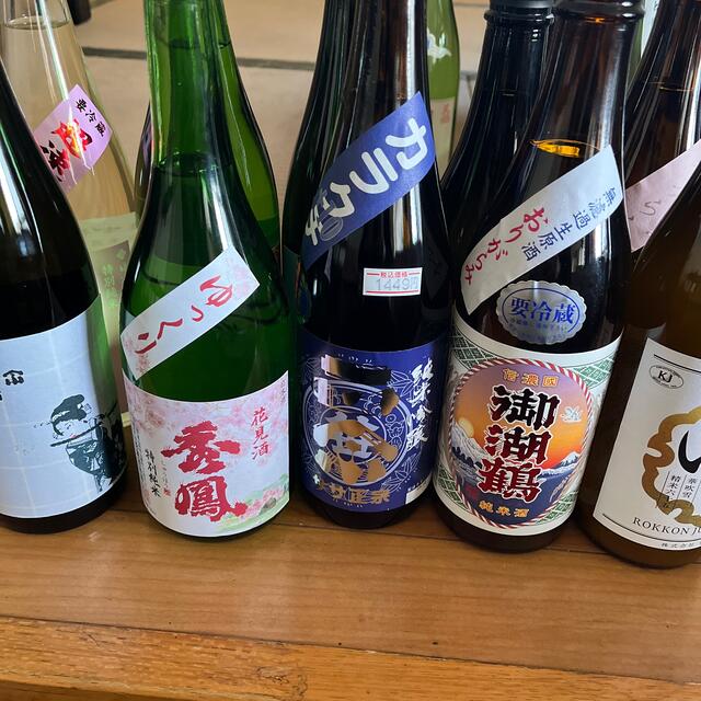 日本酒四合瓶
