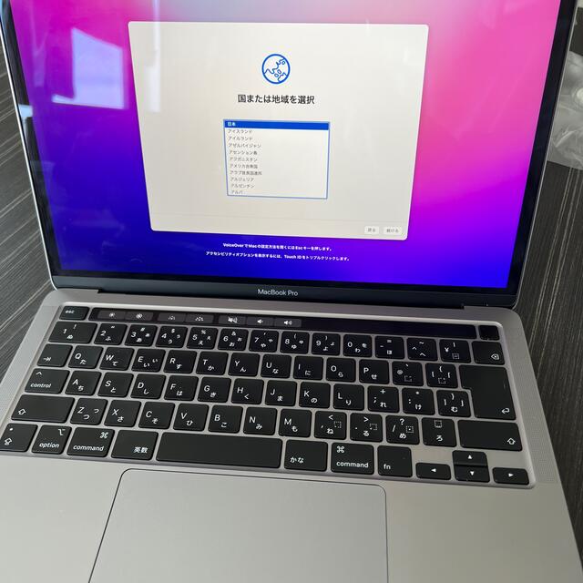 MacBookPro13 (Intel Core i5, 2020)