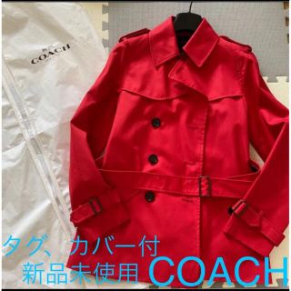 コーチ(COACH)の新品未使用　COACH トレンチコート(トレンチコート)