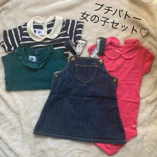 プチバトー(PETIT BATEAU)のPETITBATEAU プチバトー　まとめ売り　カットソー　スカート(ワンピース)