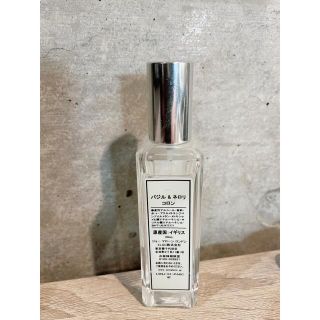 Jo Malone ジョーマローン　コロン　バジル&ネロリ