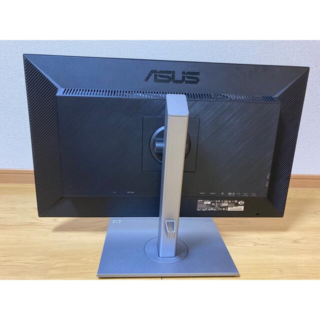 ASUS(エイスース)の美品！ ASUS 4K 27インチモニター PA279CV スマホ/家電/カメラのPC/タブレット(ディスプレイ)の商品写真